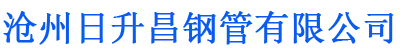 昆玉螺旋地桩厂家